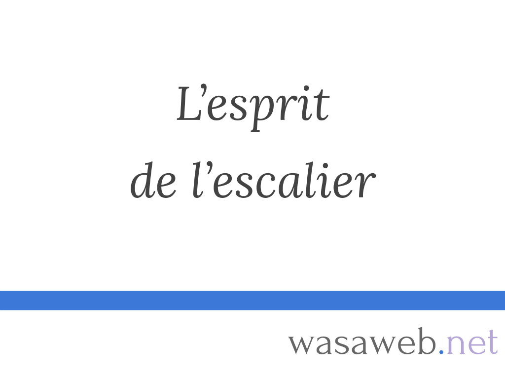 エスプリの効いたフランスの言いまわしがたっぷり おしゃべりがはずむ フランスの魔法のフレーズ Web ふらんす